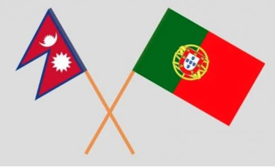 नेपाल–पोर्चुगल द्विपक्षीय परामर्श संयन्त्रको बैठक शुक्रबार
