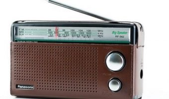 आज विश्व रेडियो दिवस, विभिन्न देशमा विविध कार्यक्रमका साथ मनाइँदै