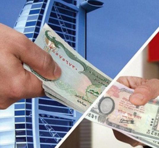 देशमा रेमिट्यान्स बढ्दो, ६ महिनामा १० खर्ब ६२ अर्ब ९३ करोड रुपैयाँ भित्रियो