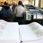 मतपत्र छपाइ अन्तिम चरणमा