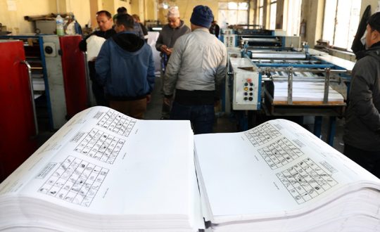 मतपत्र छपाइ अन्तिम चरणमा