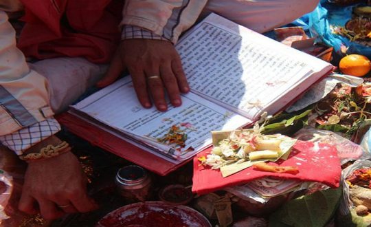 आज माघ शुक्ल पूर्णिमा, एक महिना लामो स्वस्थानी व्रत कथा समापन गरिँदै