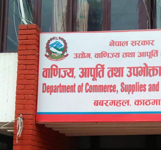 खाना पकाउने ग्यासको अभाव देखिएपछि अनुगमन गर्दै विभाग