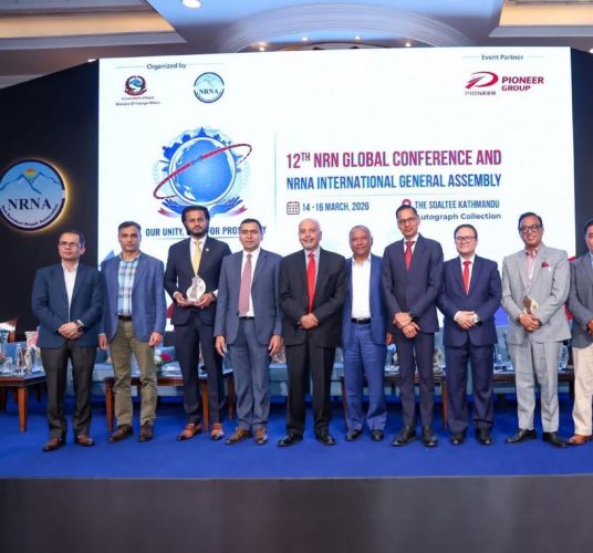 नेपाल मूलका नेपालीलाई पहिचान दिलाउने प्रतिबद्धता