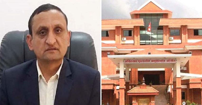 राजस्वका तत्कालीन महानिर्देशक अधिकारीविरुद्ध भ्रष्टाचार मुद्दा दायर, ७० लाख रुपैयाँ घूस लिएको खुल्याे