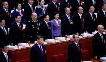 सन् २०२६ का लागि चीनकाे आर्थिक वृद्धिदर ४.५-५ प्रतिशत हुने प्रक्षेपण