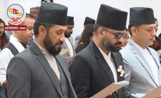 प्रतिनिधिसभाका नवनिर्वाचित सांसदहरूले लिए शपथ