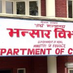 आठ महिनामा नेपालको व्यापार घाटा ११ खर्ब, कुन-कुन देशसँग व्यापार नाफा ?