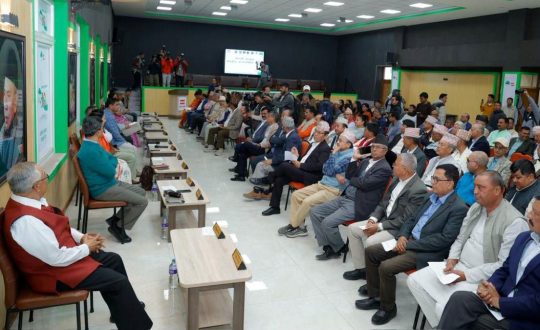 निर्वाचनको समीक्षा गर्न भोलि (मंगलबार) केन्द्रीय कार्यसमितिको बैठक, गगन थापाले सभापतित्व गर्ने