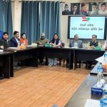 कांग्रेसले टुङ्ग्यायो समानुपातिकतर्फका २० जना सांसदको नाम