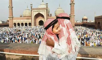 आज ईद उल फित्र पर्व मनाइँदै, राष्ट्रपति पौडेलले दिए शुभकामना