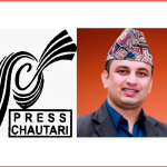 ओली र लेखकमाथिको धरपकडप्रति प्रेस चौतारीको आपत्ति, तत्काल रिहा गर्न माग