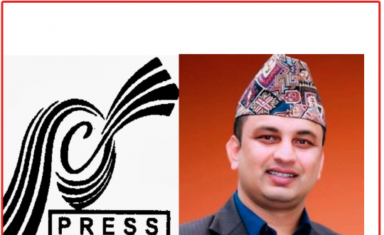 ओली र लेखकमाथिको धरपकडप्रति प्रेस चौतारीको आपत्ति, तत्काल रिहा गर्न माग