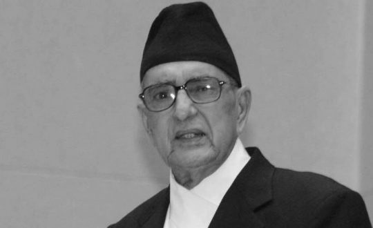 पूर्वप्रधानमन्त्री गिरिजाप्रसाद कोइरालाको १६औँ स्मृति दिवस मनाइँदै