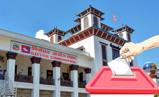 यसपालिको प्रतिनिधिसभा चुनावमा १४ महिला निर्वाचित, कुन पार्टीबाट कति ?