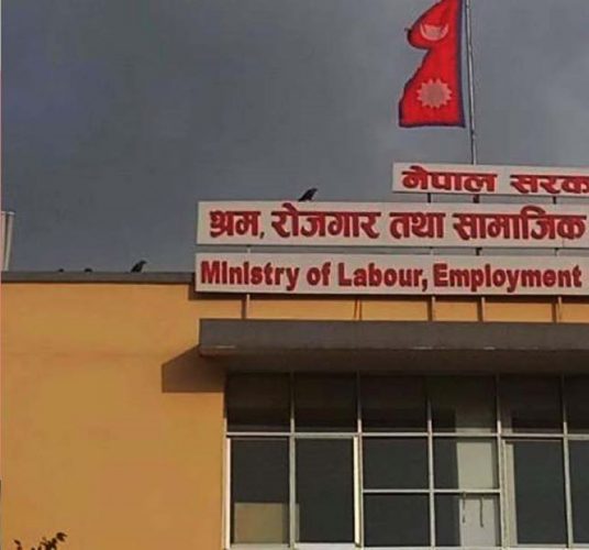 अब आवेदन दिएको दिनमै श्रम स्वीकृति दिने तयारी