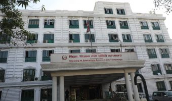 शिक्षा मन्त्रालयले पुनः प्रकाशित गर्यो तयारी कक्षा र ब्रिज कोर्स बन्द गर्ने सूचना