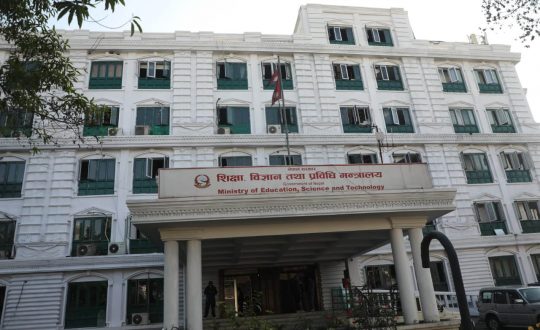 शिक्षा मन्त्रालयले पुनः प्रकाशित गर्यो तयारी कक्षा र ब्रिज कोर्स बन्द गर्ने सूचना