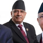 सीआइबीले सुरु गर्यो तीन पूर्वप्रधानमन्त्रीको सम्पत्ति छानबिन