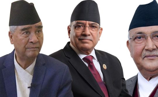 सीआइबीले सुरु गर्यो तीन पूर्वप्रधानमन्त्रीको सम्पत्ति छानबिन