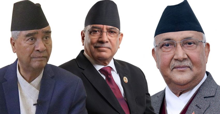 सीआइबीले सुरु गर्यो तीन पूर्वप्रधानमन्त्रीको सम्पत्ति छानबिन