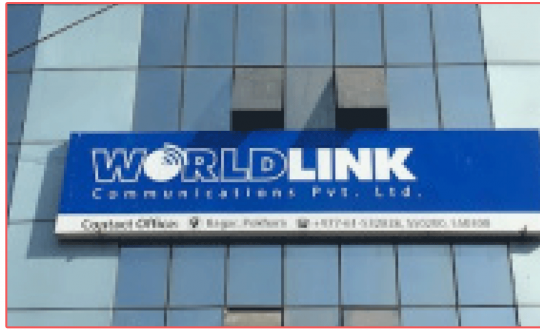 वर्ल्डलिंकको ७ अर्ब कर छली प्रकरणमा मुद्दा फिर्ता गराउने प्रयास !