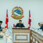 शून्य बाँकी फाइल अभियान’ यही चैत ३० गतेदेखि आगामी वैशाख ७ गतेसम्म मनाइँदै