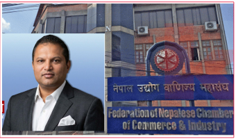 को हुन् एफएनसीसीआईको एशोसिएट सदस्यमा उम्मेदवारी दिएका बलराम सापकोटा ?