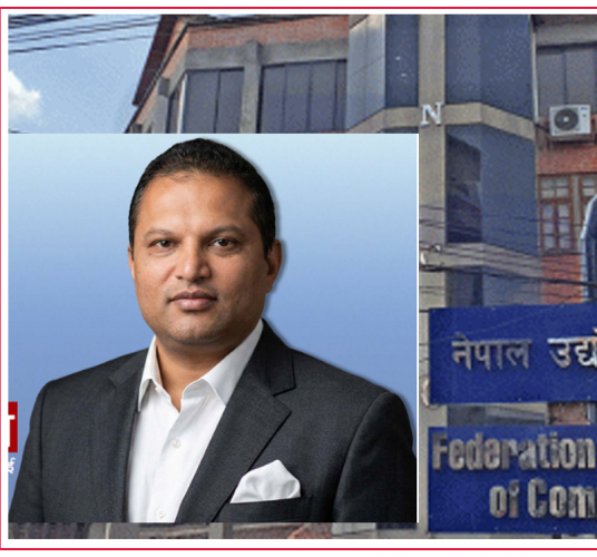 को हुन् एफएनसीसीआईको एशोसिएट सदस्यमा उम्मेदवारी दिएका बलराम सापकोटा ?