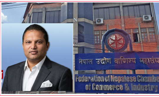 को हुन् एफएनसीसीआईको एशोसिएट सदस्यमा उम्मेदवारी दिएका बलराम सापकोटा ?