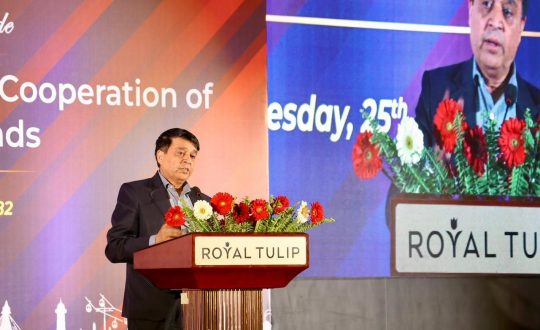 पत्रकारलाई धन्यवाद ज्ञापन कार्यक्रममा नेपाल उद्योग वाणिज्य महासंघका अध्यक्ष चन्द्रप्रसाद ढकालको मन्तव्य