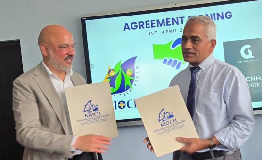 गोल्छा ग्रुपद्वारा ‘काठमाडौँ इन्स्टिच्युट अफ चाइल्ड हेल्थ’ लाई पाँच करोड सहयोग