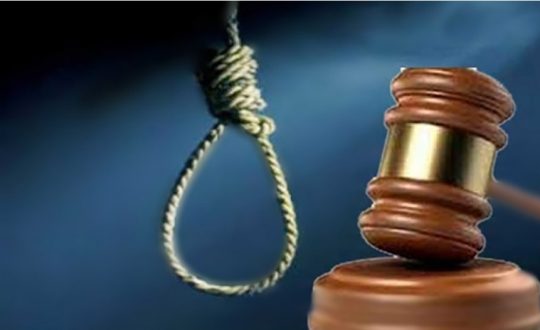 साउदी अरबमा एकैदिन सात जनालाई मृत्युदण्ड