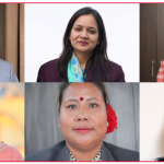 सरकारमा समावेशी सहभागिता: मन्त्रिपरिषद्मा ४० प्रतिशत महिला