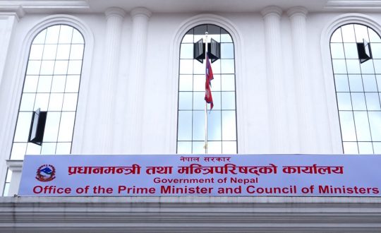 राष्ट्रपति, प्रधानमन्त्रीदेखि निजी सचिवसम्मको सम्पति छानबिन गर्ने बाटो खुल्यो