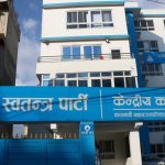 रास्वपाले आज देशभर वडा अधिवेशन गर्दै, करिब १५०० वडामा नयाँ समिति