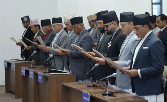 आज संघीय संसद्को दुवै सदनको बैठक बस्दै