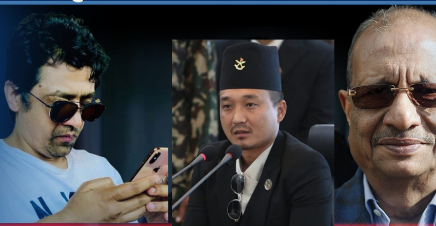 स्वार्थको द्वन्द देखिने गरि गृहमन्त्री गुरुङ पदासिन भएका हुन् ?