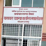 बिचौलियालाई यातायात व्यवस्था कार्यालयमा प्रवेश निषेध