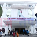 बजेटमा प्रधानमन्त्रीको हस्तक्षेप, अर्थमन्त्रीदेखि बजेट लेखनमा सक्रिय टोली अलमलमा
