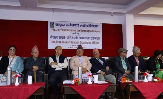 वाण्डुङ्ग सम्मेलनको ७१औँ वर्षगाँठ : असंलग्न र सन्तुलित परराष्ट्र नीतिमा विज्ञको जोड