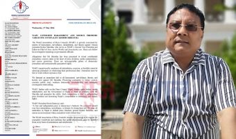 पत्रकार किशोर श्रेष्ठमाथिको दबाबप्रति विश्व प्रेस काउन्सिलहरूको गम्भीर चिन्ता