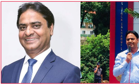 नेपाल उद्योग वाणिज्य महासंघको कोषाध्यक्ष पदमा अम्बिका पौडेलको उम्मेदवारी किन ?