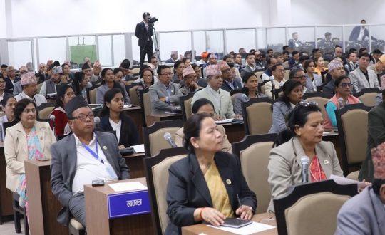आज पनि प्रतिनिधिसभा बैठक, अर्थमन्त्रीले आर्थिक सर्वेक्षण पेस गर्ने कार्यसूची