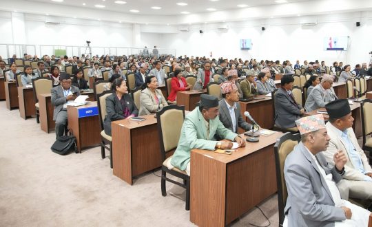 आजदेखि बजेट अधिवेशन, आजै नीति तथा कार्यक्रम प्रस्तुत गरिँदै