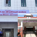 ‘सम्पत्ति छानबिन आयोग विघटन भए अख्तियारमा अभिलेख बुझाउने व्यवस्था’