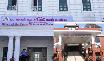 ‘सम्पत्ति छानबिन आयोग विघटन भए अख्तियारमा अभिलेख बुझाउने व्यवस्था’
