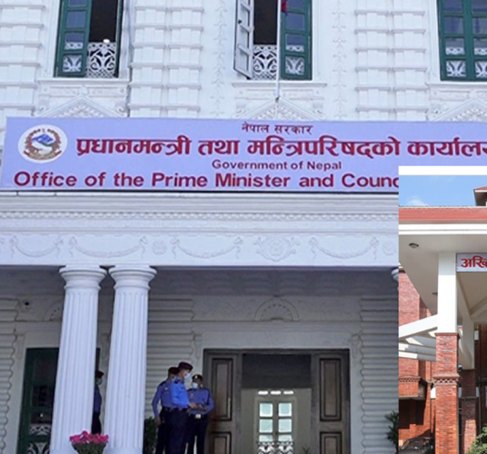 ‘सम्पत्ति छानबिन आयोग विघटन भए अख्तियारमा अभिलेख बुझाउने व्यवस्था’