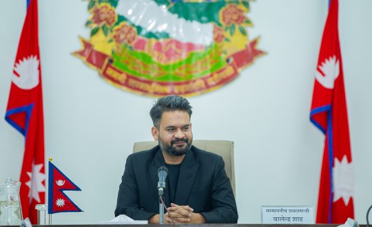 प्रधानमन्त्री शाहले आज इयू आवद्ध राजदूत तथा मिसन प्रमुखसँग संयुक्त छलफल गर्दै
