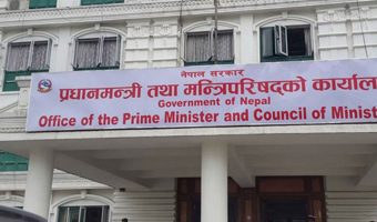 बजार सुशासनका लागि आजदेखि देशभर ‘मूल्य पारदर्शिता सप्ताह’
